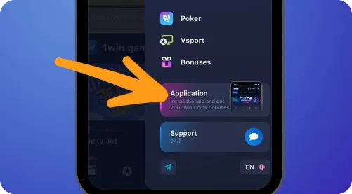 1Win приложение андроид иконка