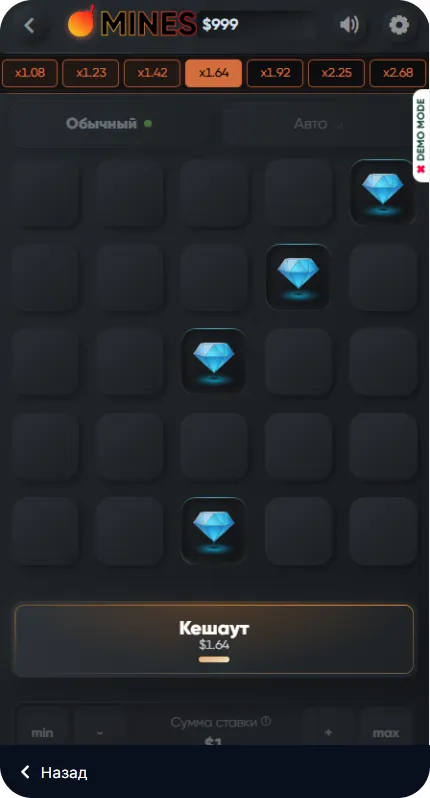 1Win игра Mines